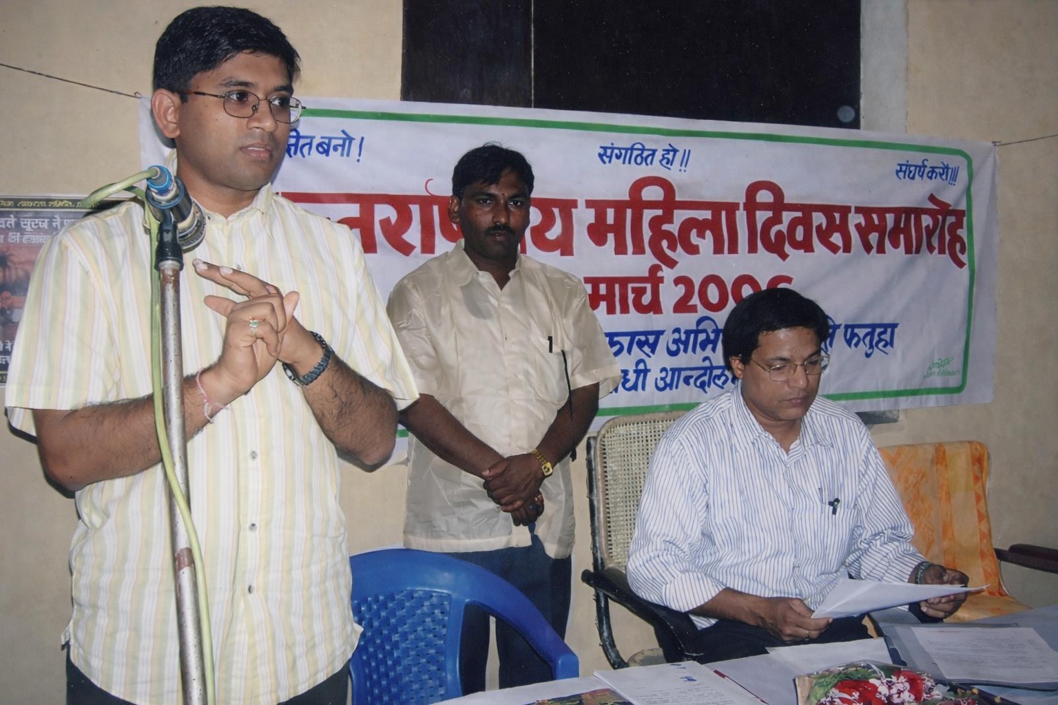 Community Empowerment